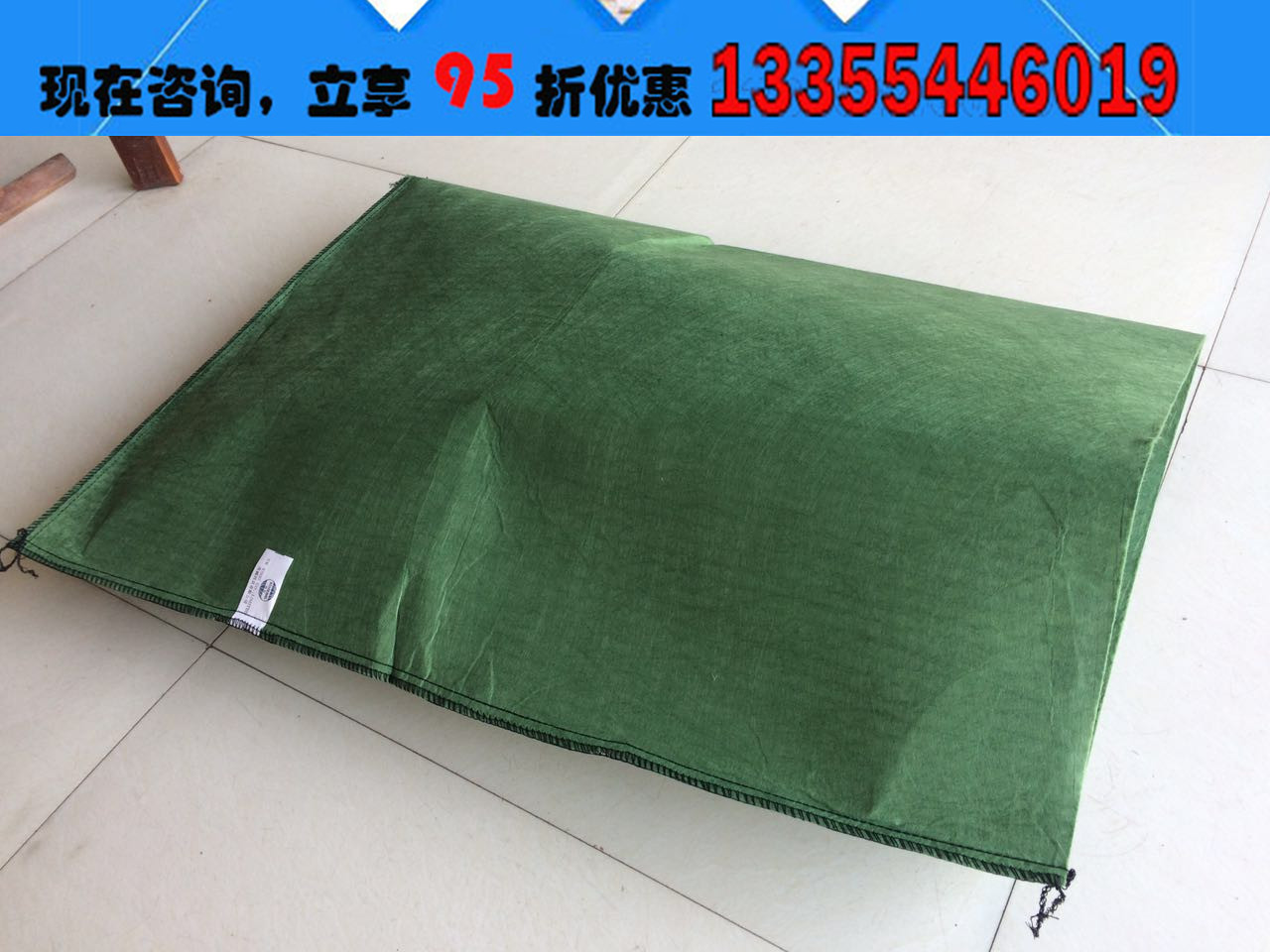 山东领翔生态袋