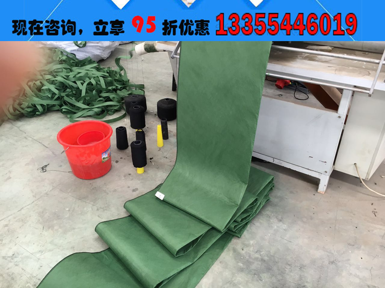 山东领翔生态袋