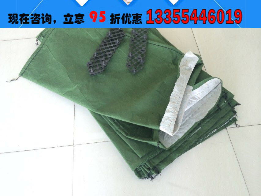 山东领翔生态袋