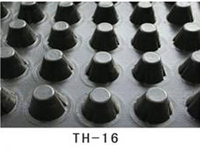 TH-16地下室及侧墙用防排水板