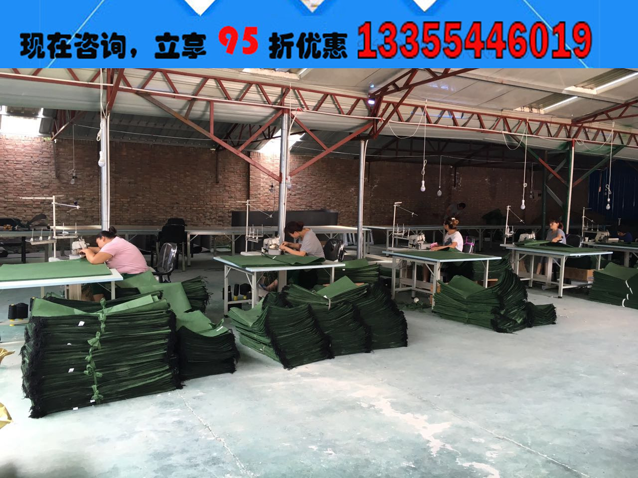 山东领翔生态袋