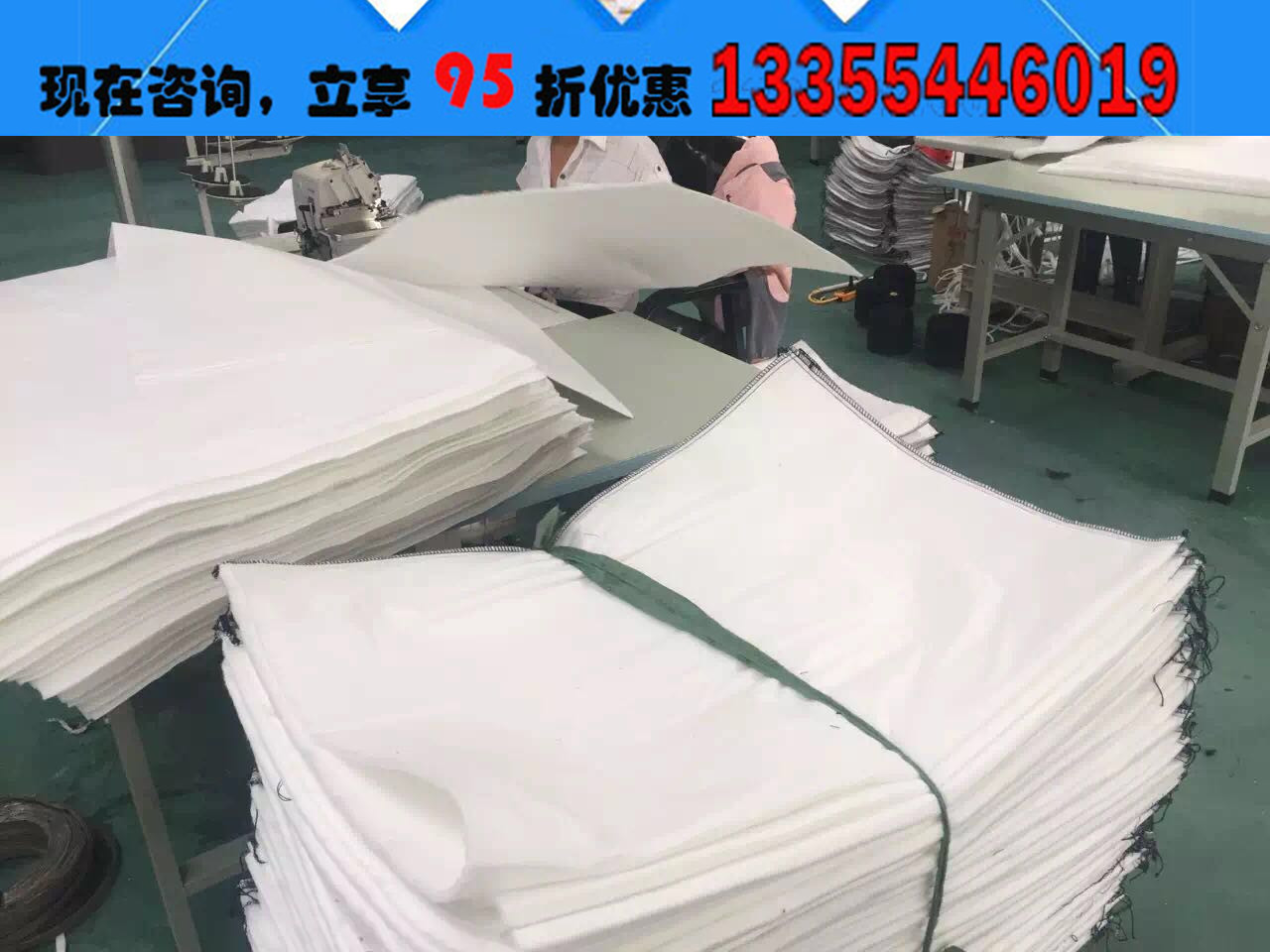 山东领翔土工布袋